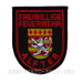 Deutsches Abzeichen Freiwillige Feuerwehr - Alfter