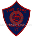 US Abzeichen Firefighter - Montpelier