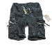 Checkboard Shorts - blau