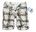 Kilburn Shorts - braun