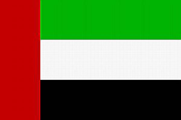 ARAB. EMIRATE