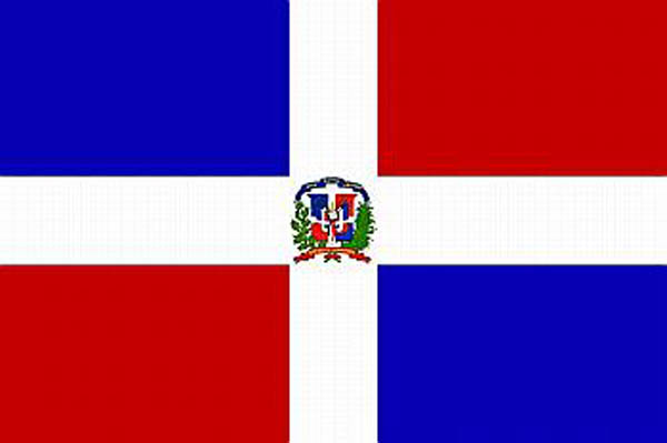 DOMINIKANISCHE REPUBLIK