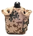 Feldflasche mit Trinkbecher,US ALU neu (Überzugfarbe: 3-Farben tropentarn)